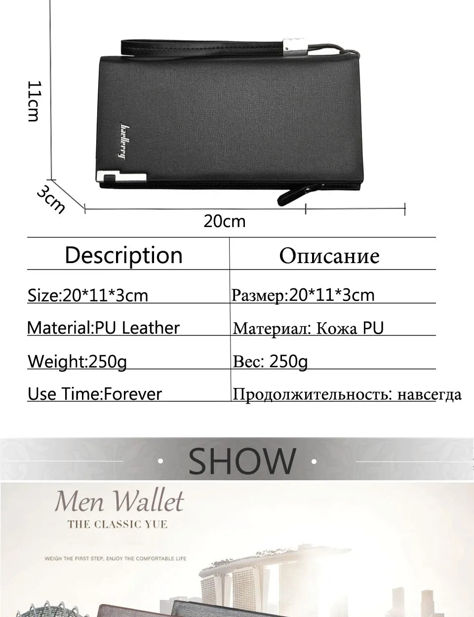 Baellerry New Men Long Wallets Big Capacity Coin Pocket Zipper Male Purse Card Holder Business Wallet For Men