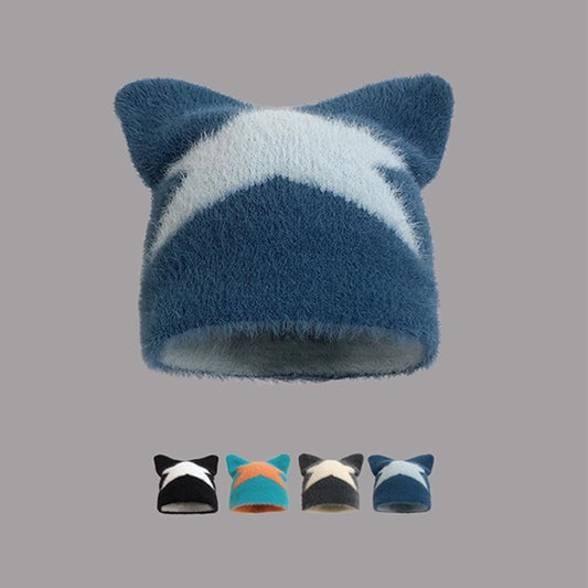 Women's Sweet And Spicy Cat Ears Warm Hat